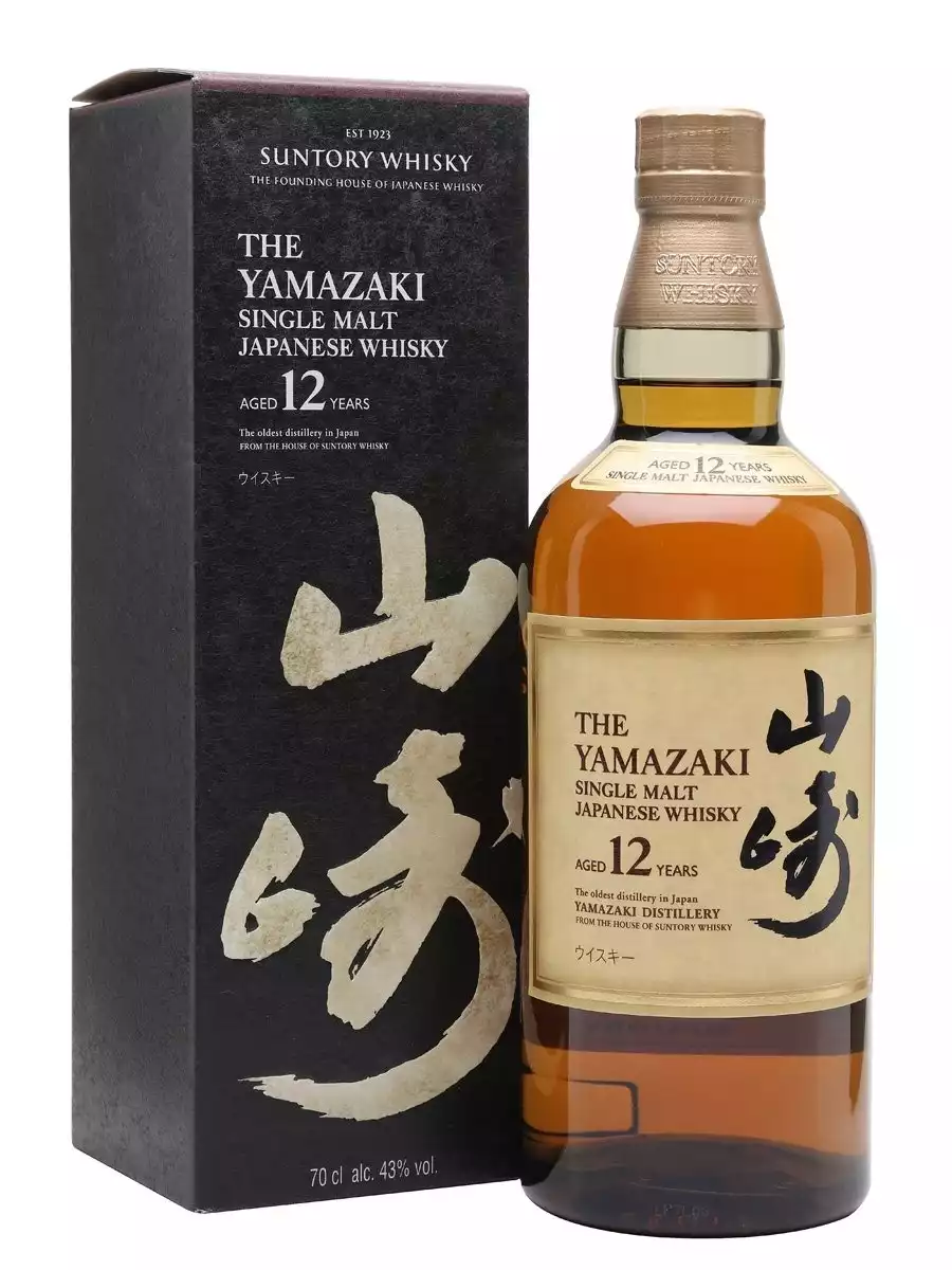 激安直営店 12 Yamazaki Suntory Years Whisky Malt Single Old ウイスキー