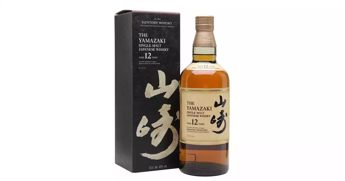 Suntory Yamazaki 12 Years Old Single Malt Whisky