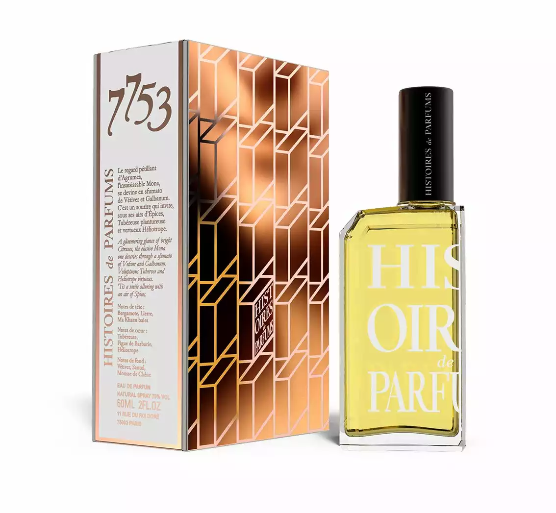 HDP_7753_60ML.jpg