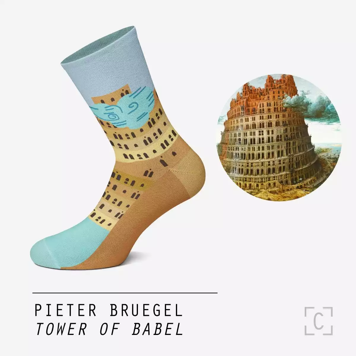 Visual_Merch_Babel_Tower_02_5000x.jpg