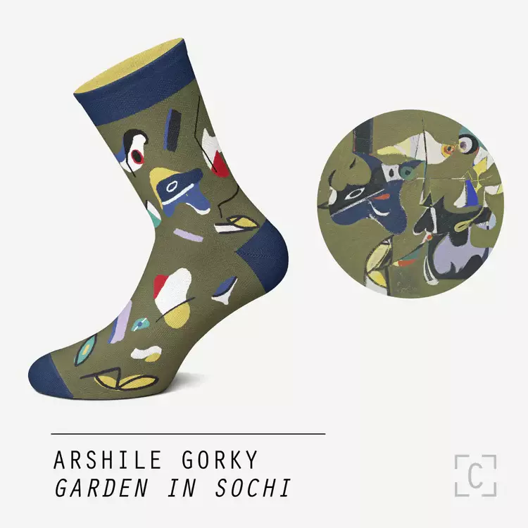 Visual_Merch_Garden_Sochi_02_750x.webp