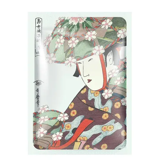 maska za obraz ALOE VERA AND CHERRY BLOSSOM ESSENCE MASK