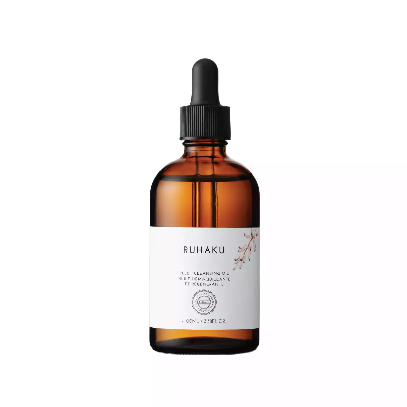 RESET CLEANSING OIL