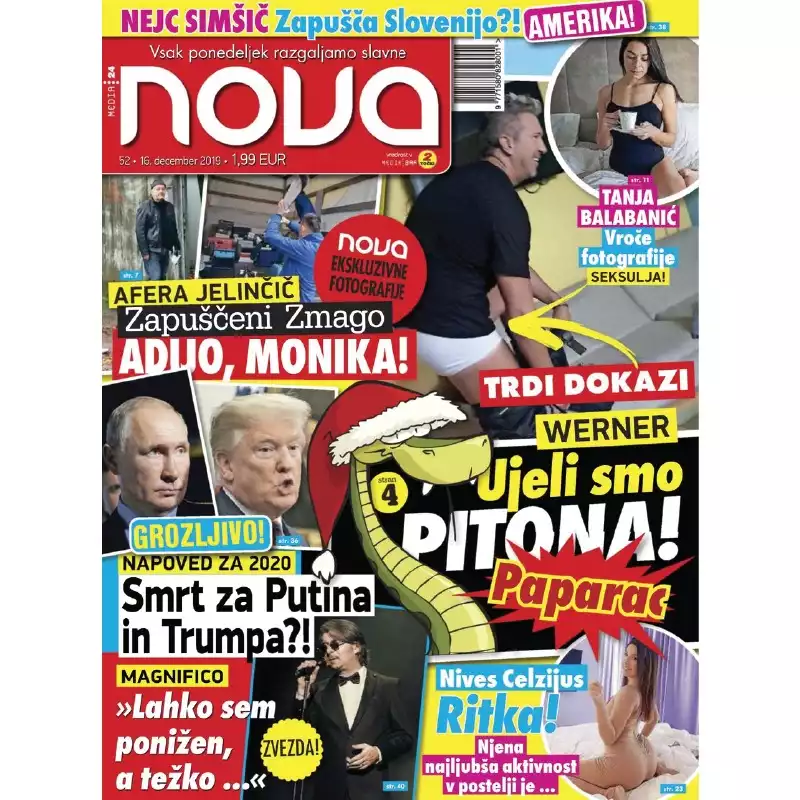 NOVA DECEMBER 2021